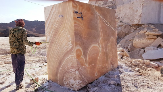 Honey Onyx Stone - Quarry