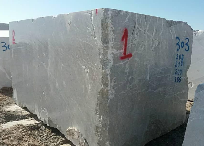 Galerie du Marbre Gris Tundra